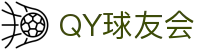 QY球友会-QY千亿球友会-QY球友会体育官方网站